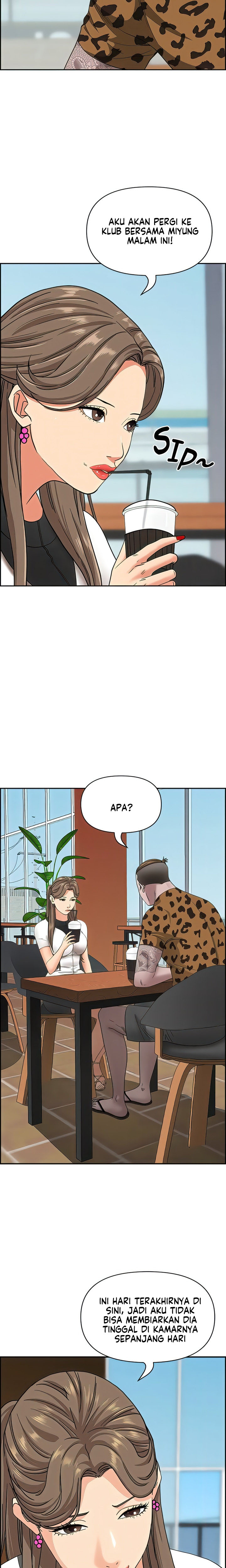 Living With a MILF - Chapter 104 24 Living With a MILF - Chapter 104 24