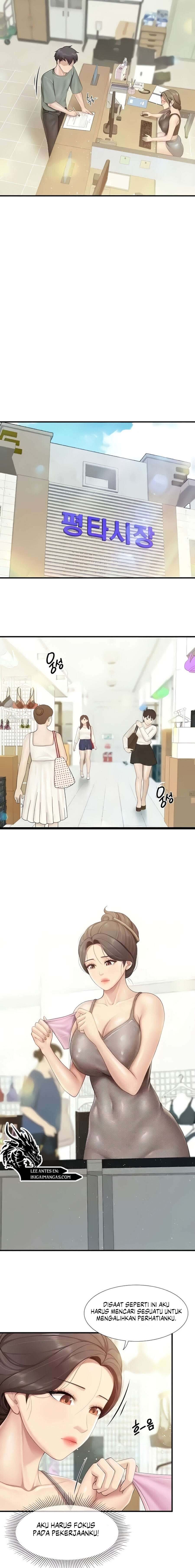 Kids Cafe Moms - Chapter 104 7