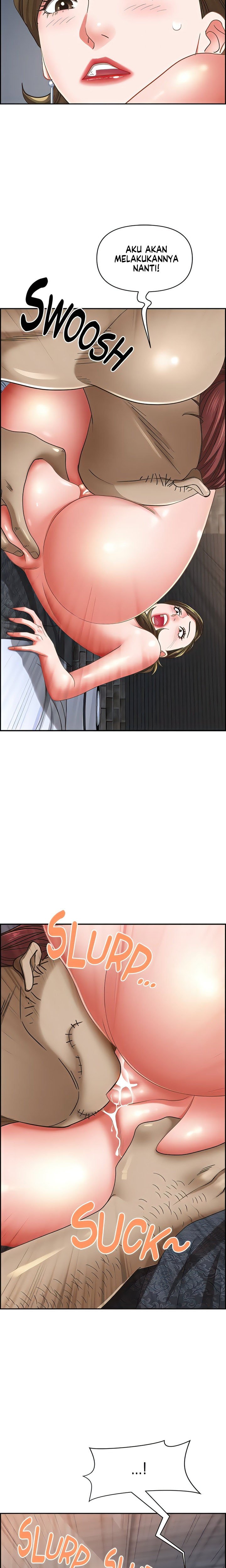 Living With a MILF - Chapter 103 12 Living With a MILF - Chapter 103 12