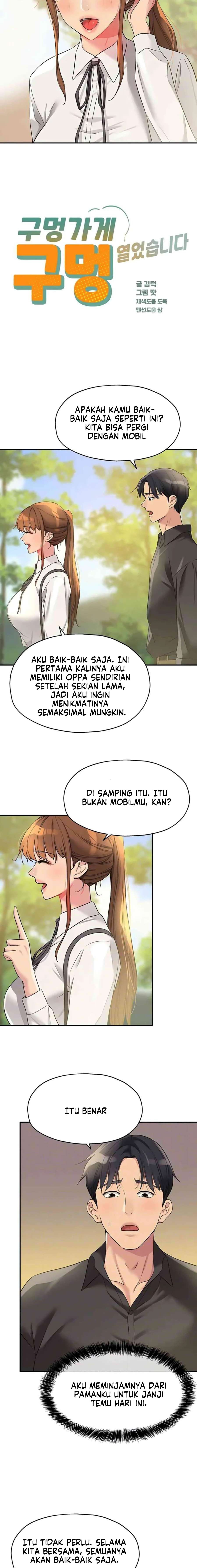 The Pleasure Shop - Chapter 100 4