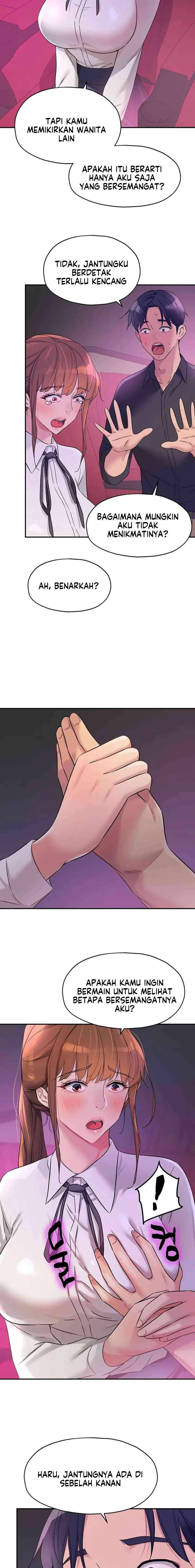 The Pleasure Shop - Chapter 100 18