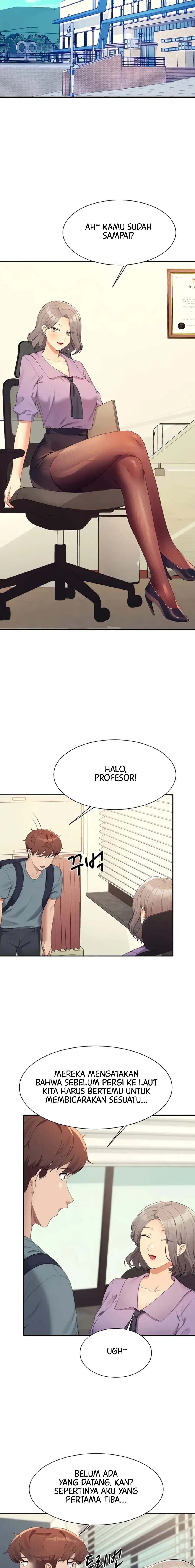 Is There No Goddess in My College? - Chapter 100 17