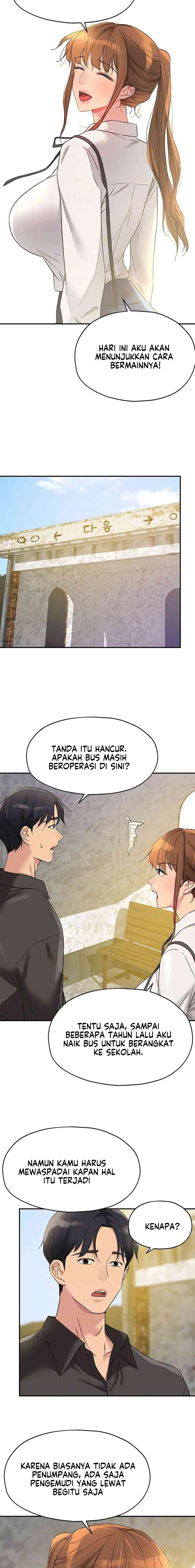 The Pleasure Shop - Chapter 100 5