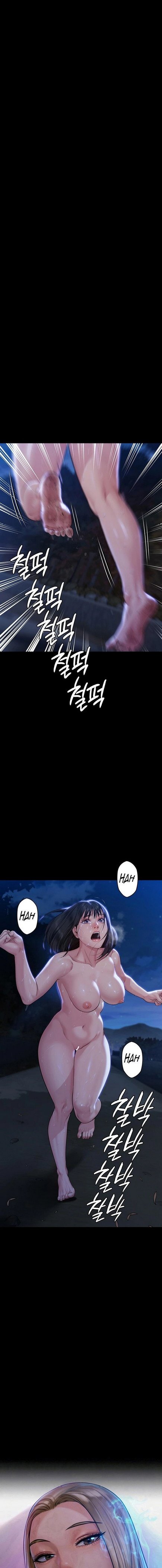 Queen Bee (Andrew) - Chapter 308 2 Queen Bee (Andrew) - Chapter 308 2