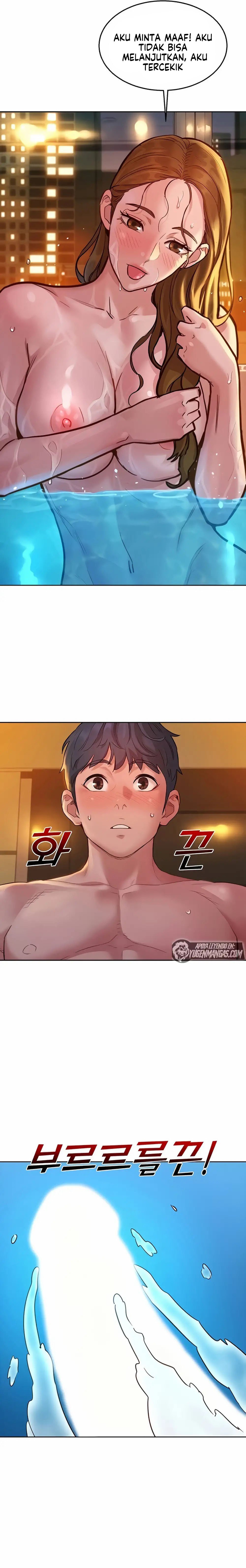 Let’s Hang Out from Today - Chapter 51 21 Let’s Hang Out from Today - Chapter 51 21