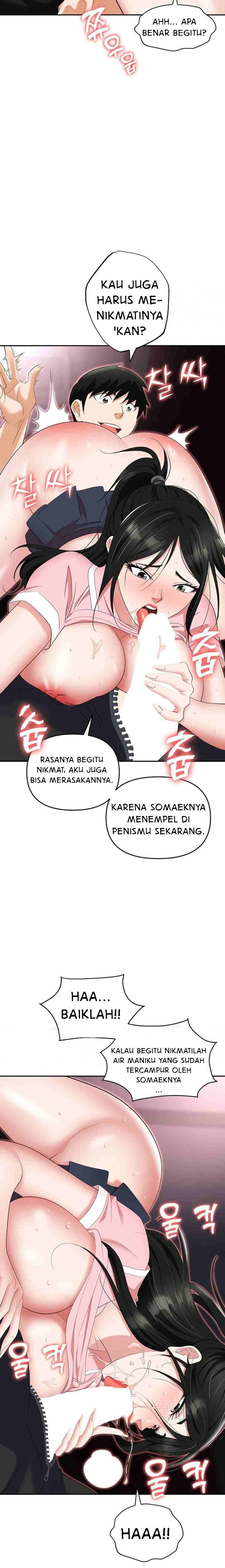 Trap (Park Min) - Chapter 51 29 Trap (Park Min) - Chapter 51 29