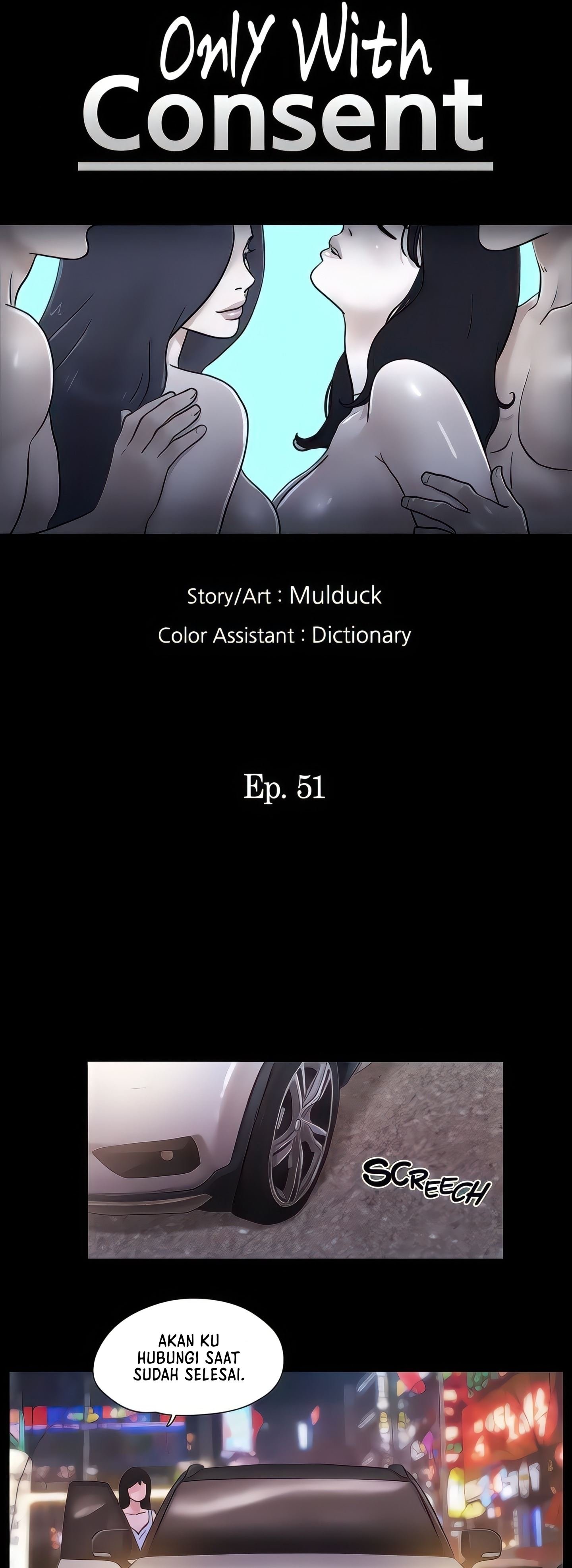 Only With Consent Uncensored - Chapter 51 3