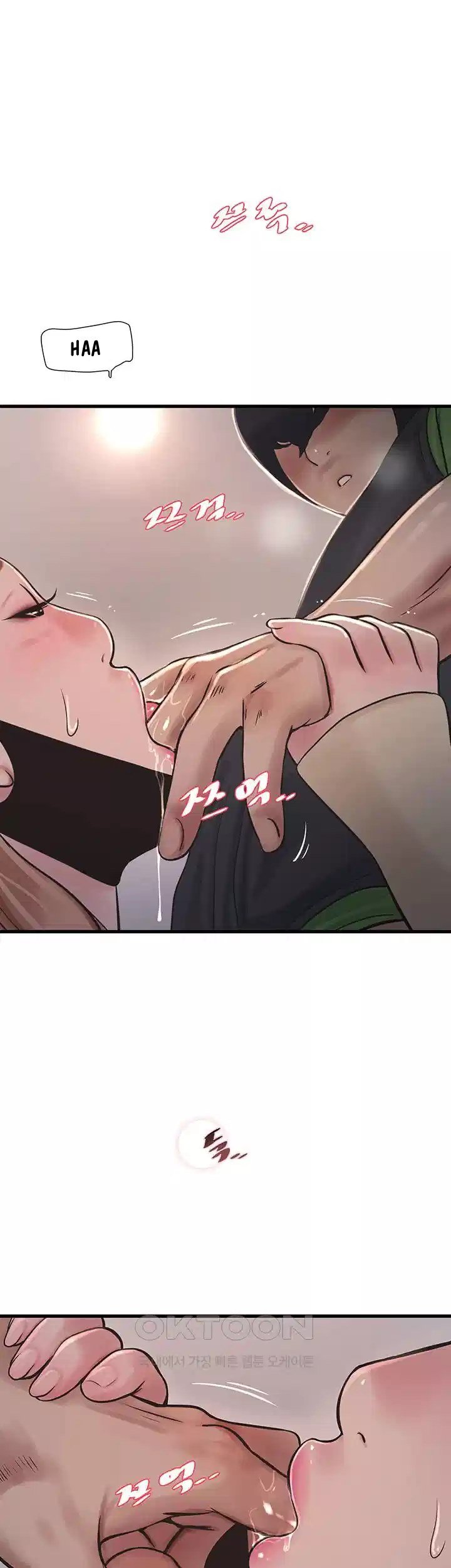 The Hole Diary - Chapter 51 24 The Hole Diary - Chapter 51 24