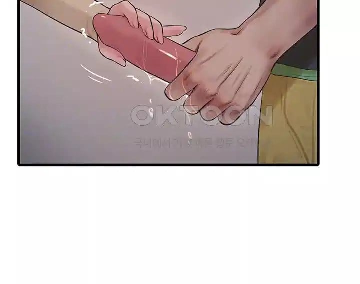 The Hole Diary - Chapter 51 9 The Hole Diary - Chapter 51 9