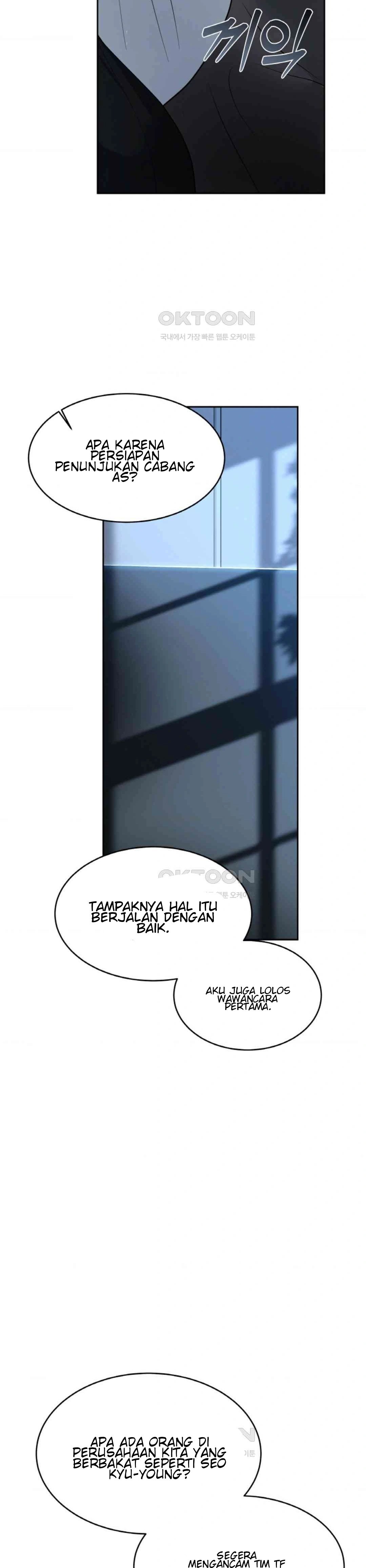 The Change of Season - Chapter 51 10