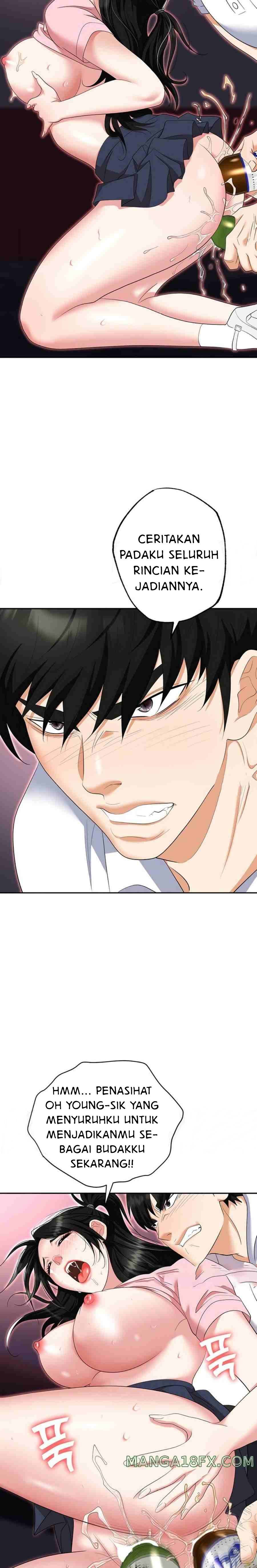 Trap (Park Min) - Chapter 51 15 Trap (Park Min) - Chapter 51 15