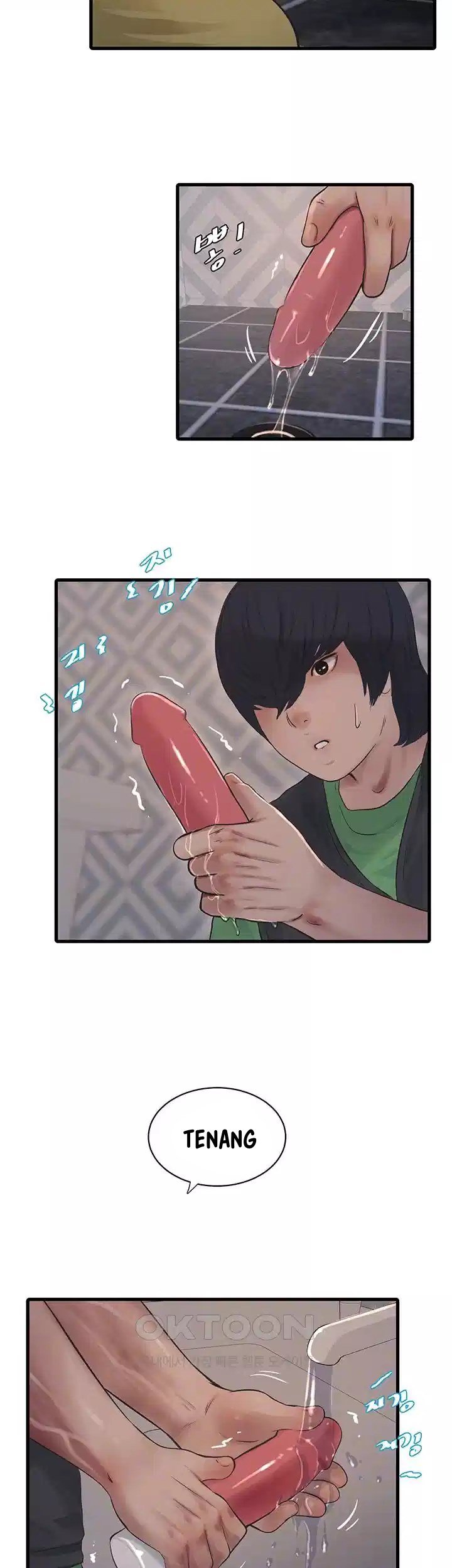 The Hole Diary - Chapter 51 7 The Hole Diary - Chapter 51 7