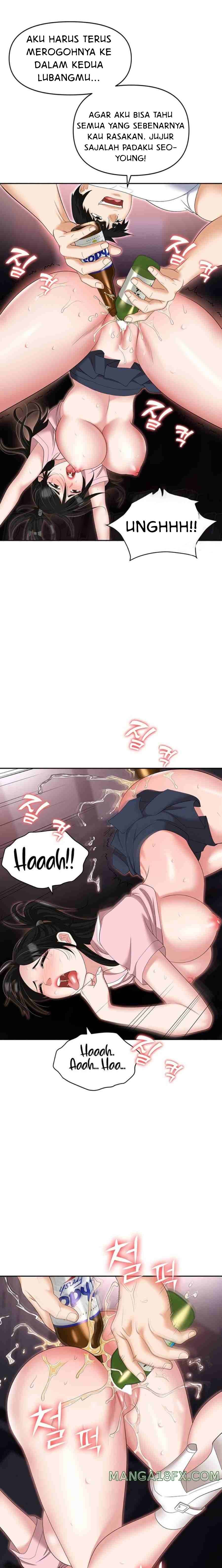 Trap (Park Min) - Chapter 51 11 Trap (Park Min) - Chapter 51 11