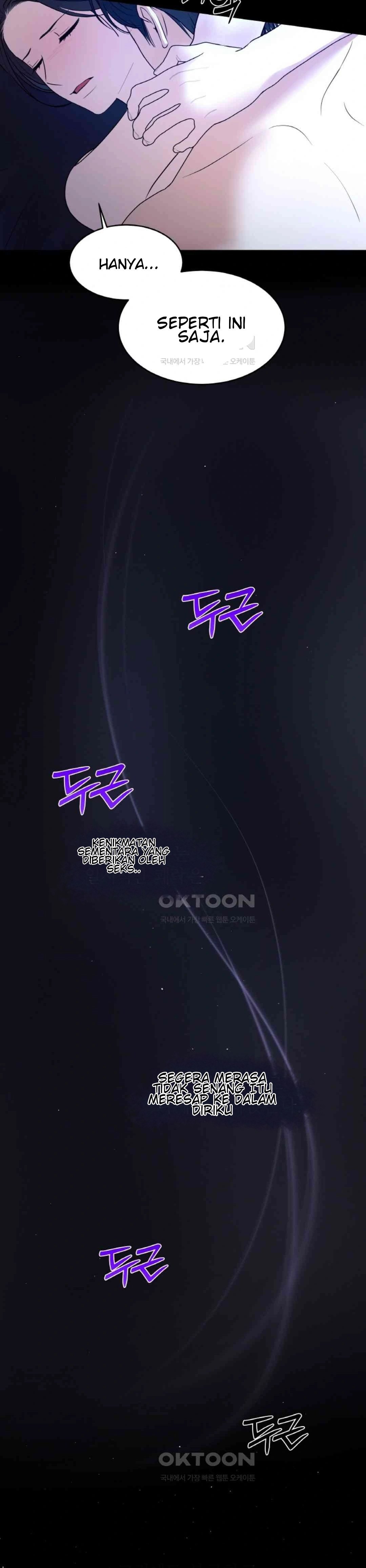 The Change of Season - Chapter 51 5