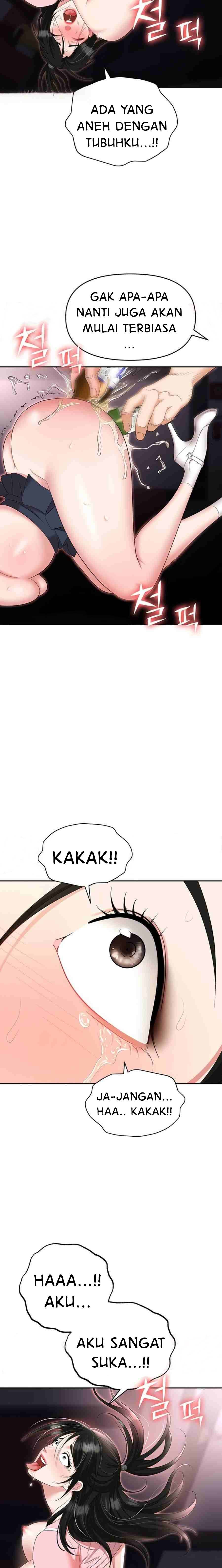 Trap (Park Min) - Chapter 51 12 Trap (Park Min) - Chapter 51 12