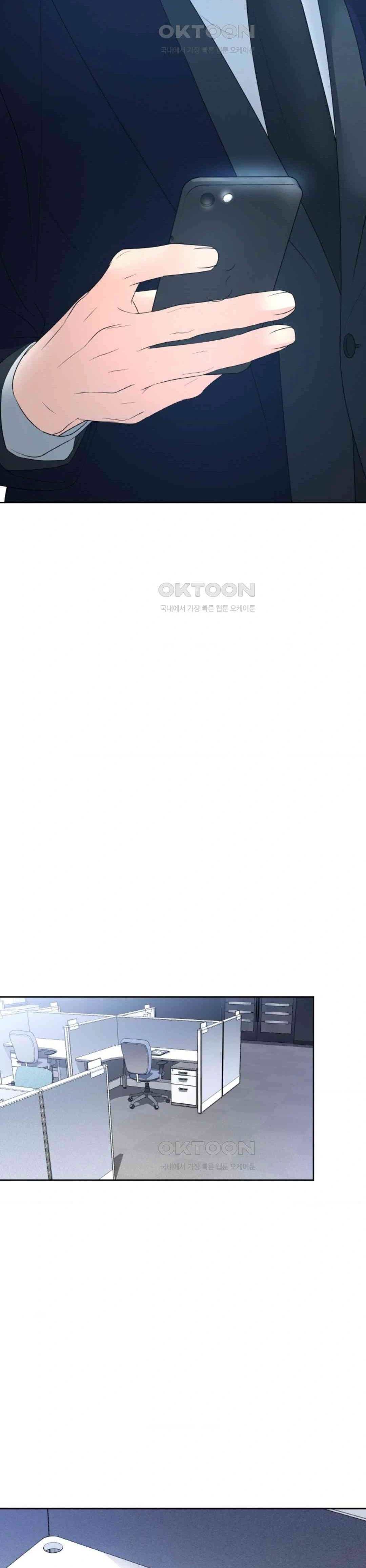 The Change of Season - Chapter 51 23