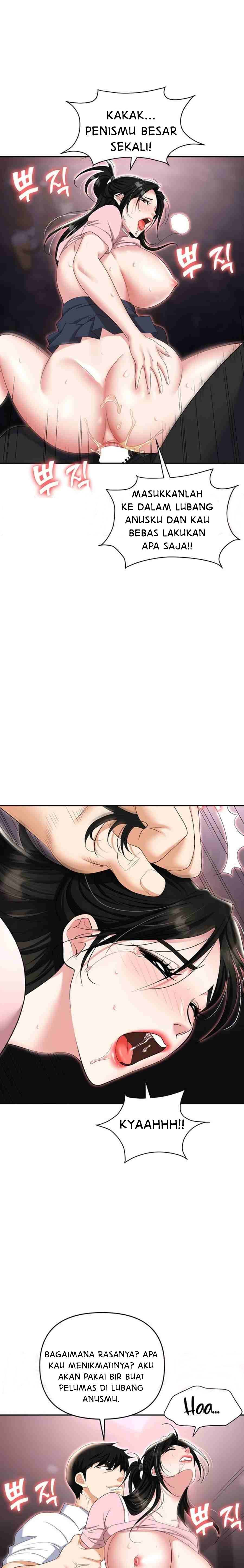 Trap (Park Min) - Chapter 51 19 Trap (Park Min) - Chapter 51 19