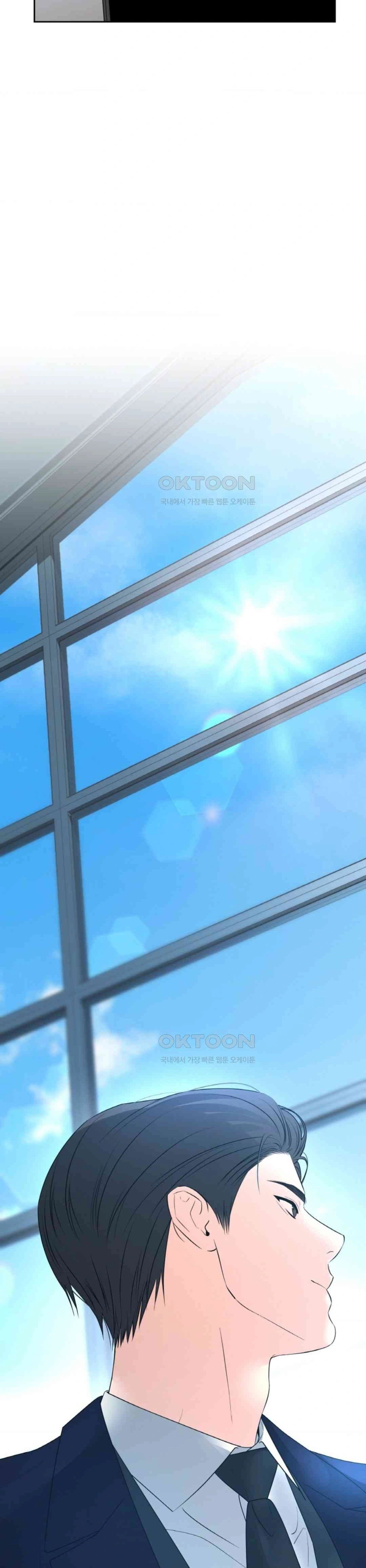 The Change of Season - Chapter 51 22