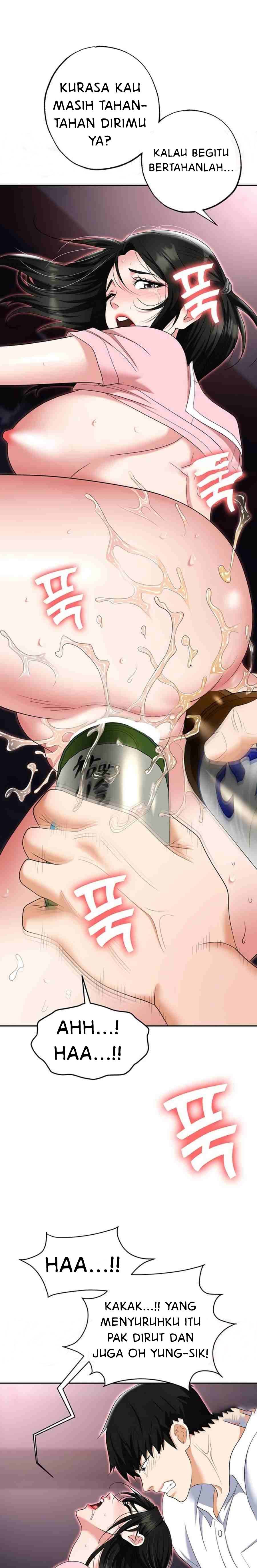 Trap (Park Min) - Chapter 51 14 Trap (Park Min) - Chapter 51 14