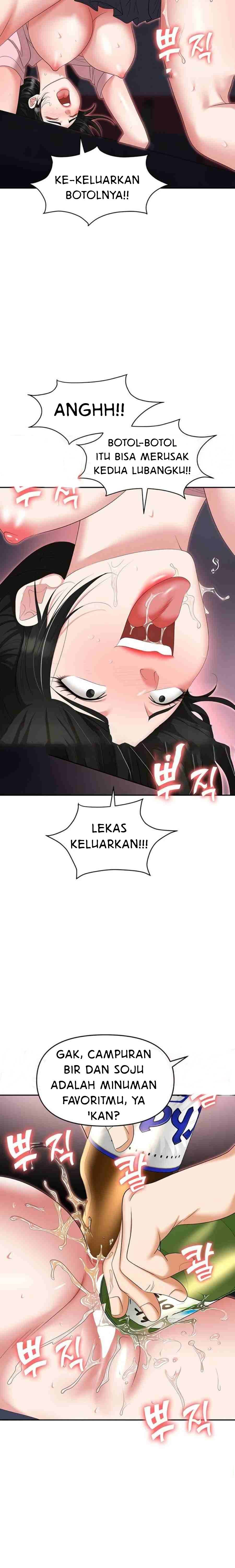 Trap (Park Min) - Chapter 51 10 Trap (Park Min) - Chapter 51 10