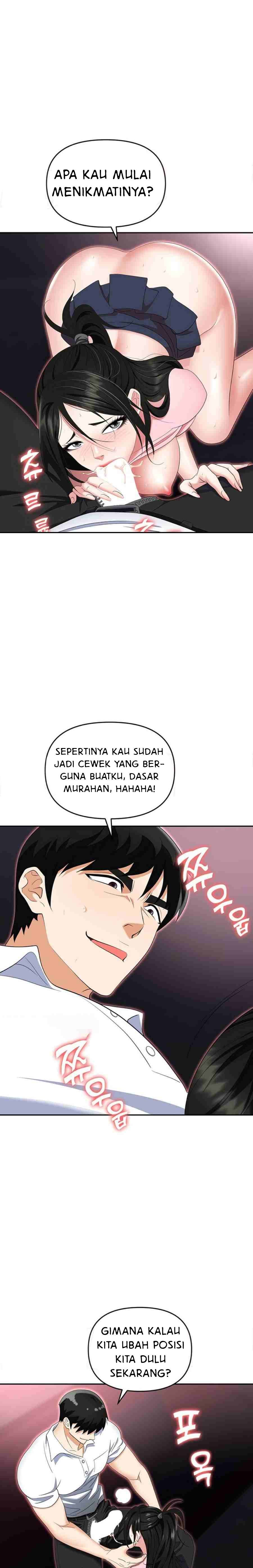 Trap (Park Min) - Chapter 51 26 Trap (Park Min) - Chapter 51 26