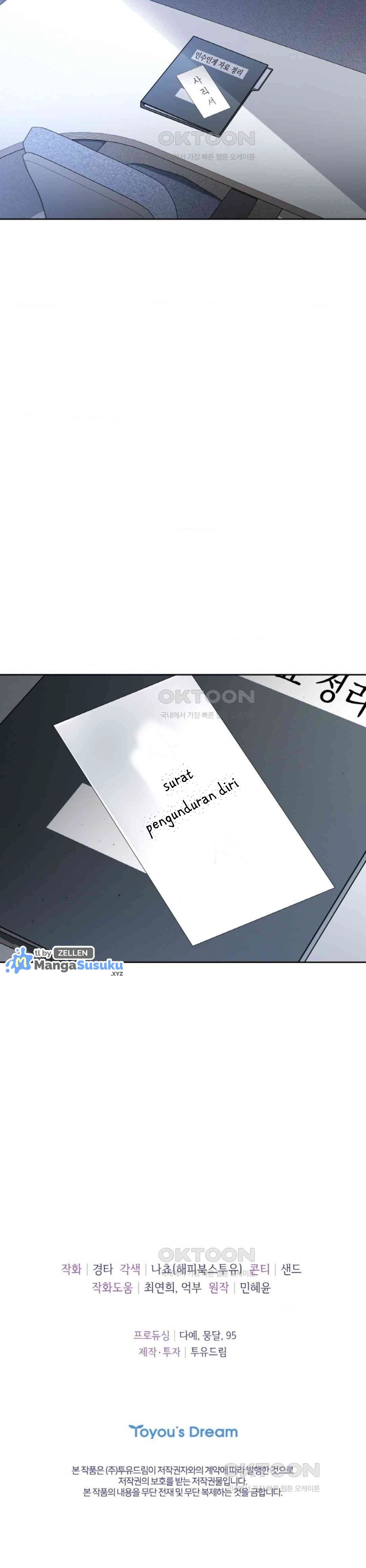 The Change of Season - Chapter 51 24