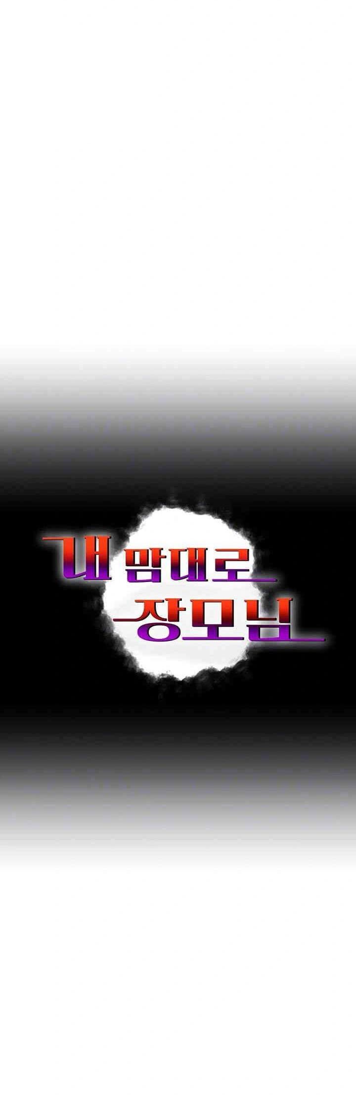 Mother-In-Law Bends to My Will - Chapter 51 3 Mother-In-Law Bends to My Will - Chapter 51 3