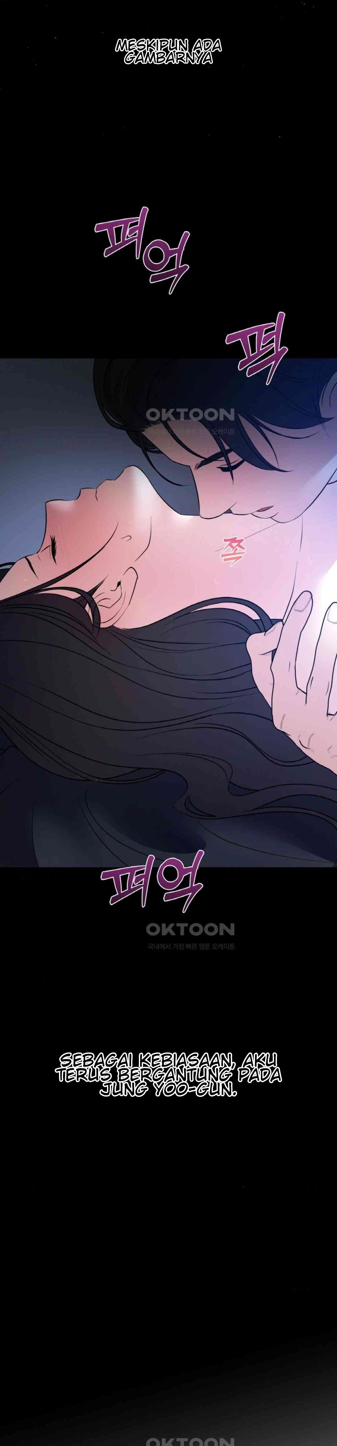 The Change of Season - Chapter 51 6