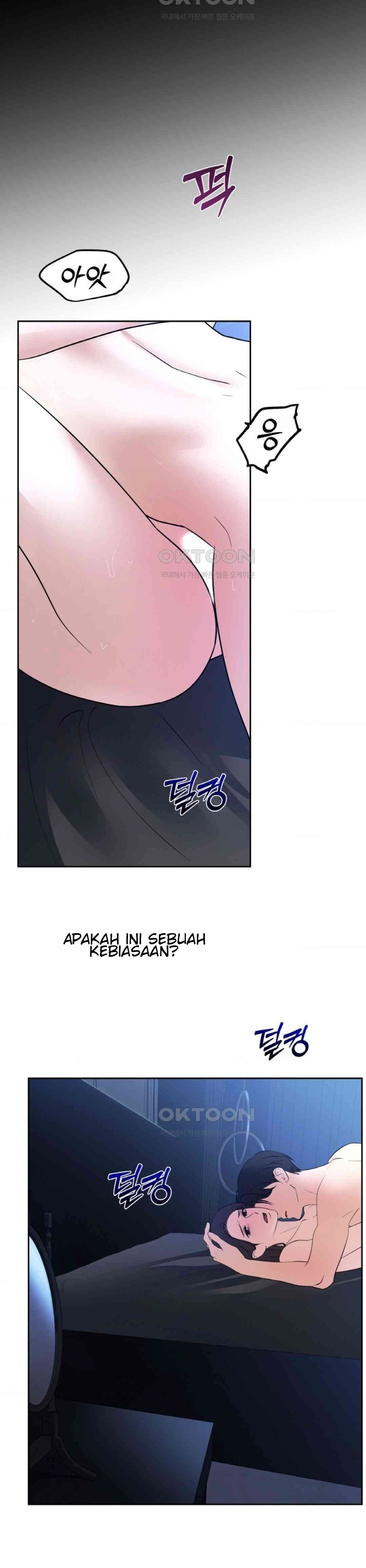 The Change of Season - Chapter 51 7