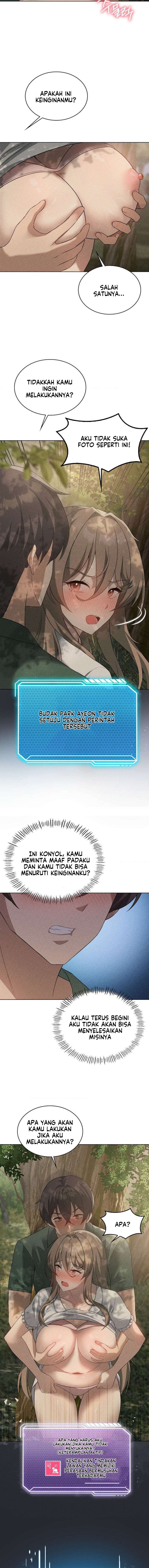 Pleasure up! - Chapter 51 17