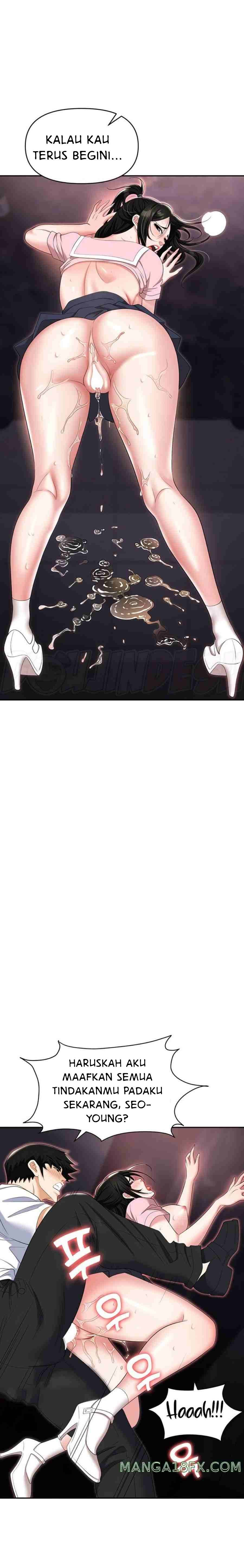 Trap (Park Min) - Chapter 51 18 Trap (Park Min) - Chapter 51 18