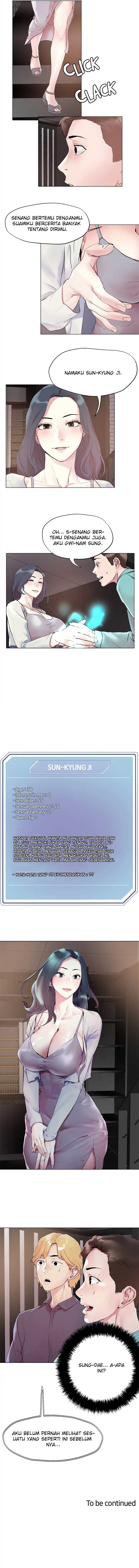 King of the Night - Chapter 51 7