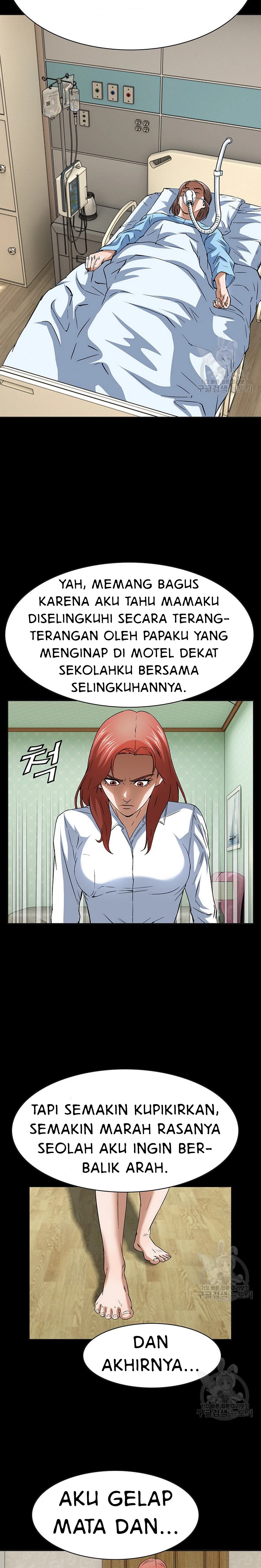 National District - Chapter 50 9