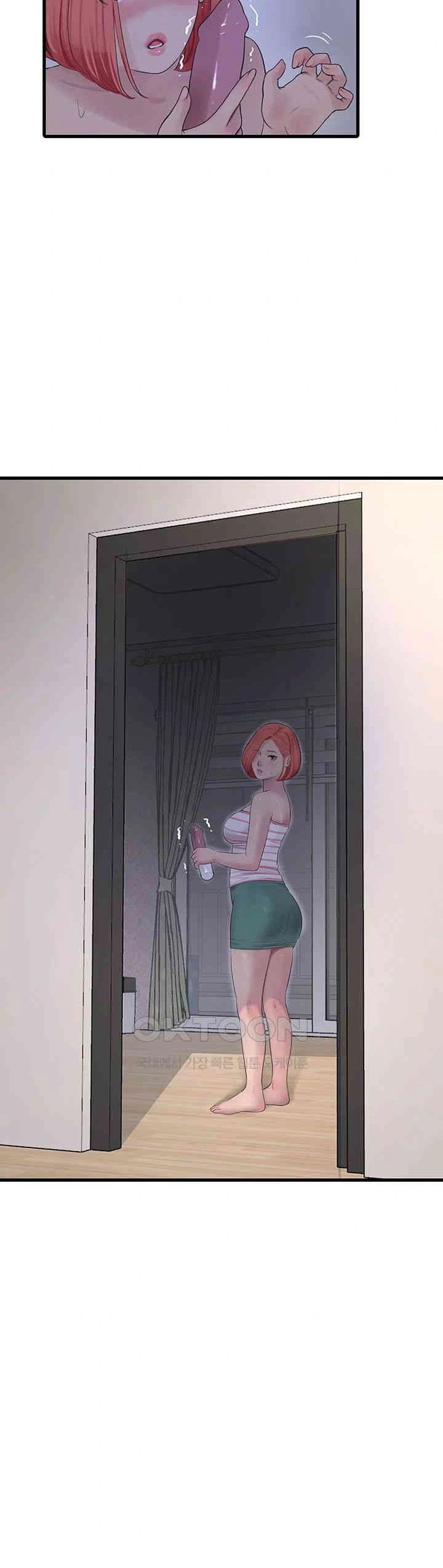 The Hole Diary - Chapter 50 19