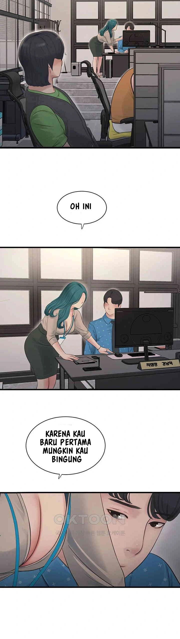 The Hole Diary - Chapter 50 3