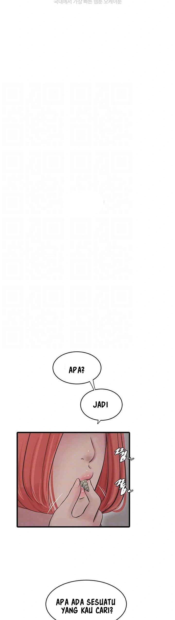 The Hole Diary - Chapter 50 9