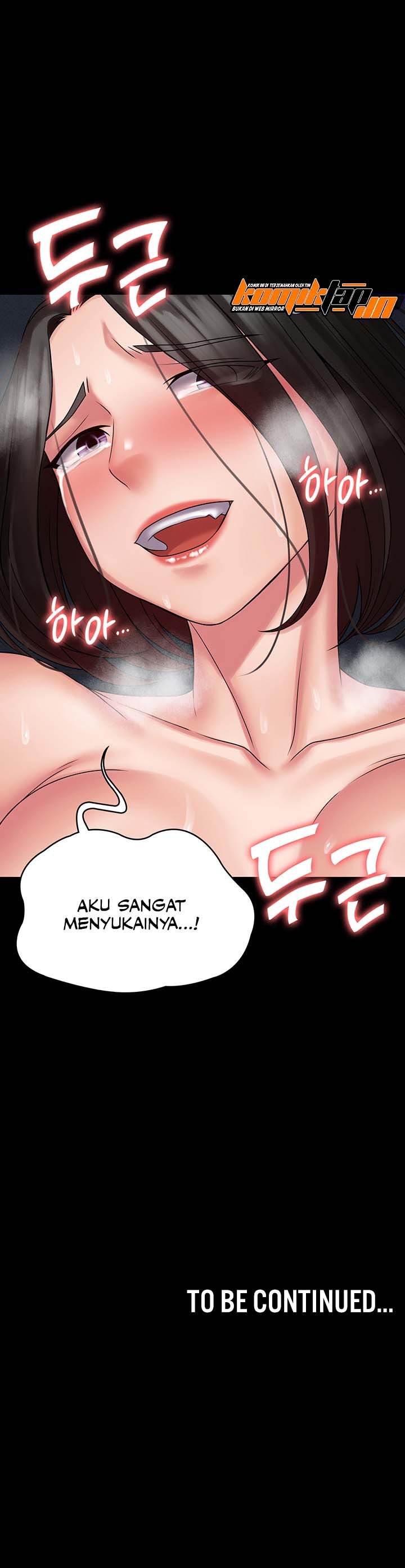 Succubus system - Chapter 50 11 Succubus system - Chapter 50 11