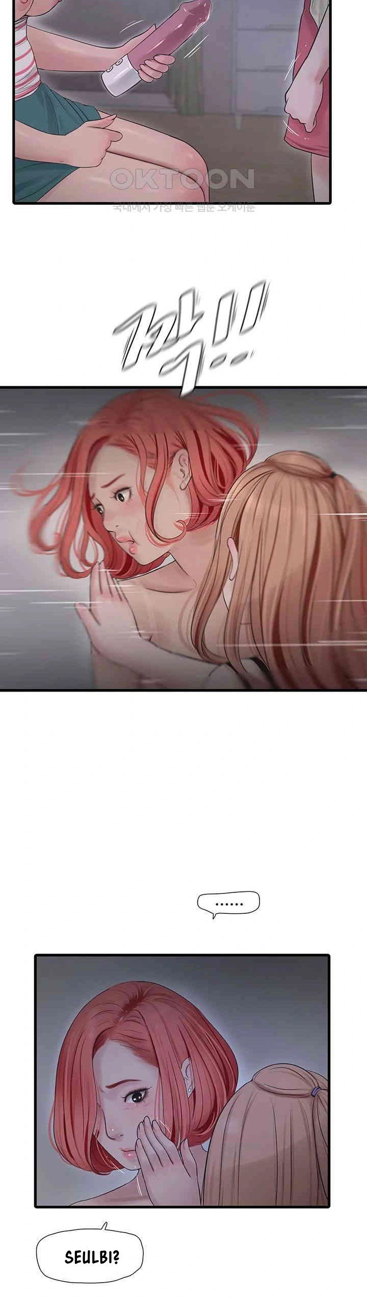 The Hole Diary - Chapter 50 24