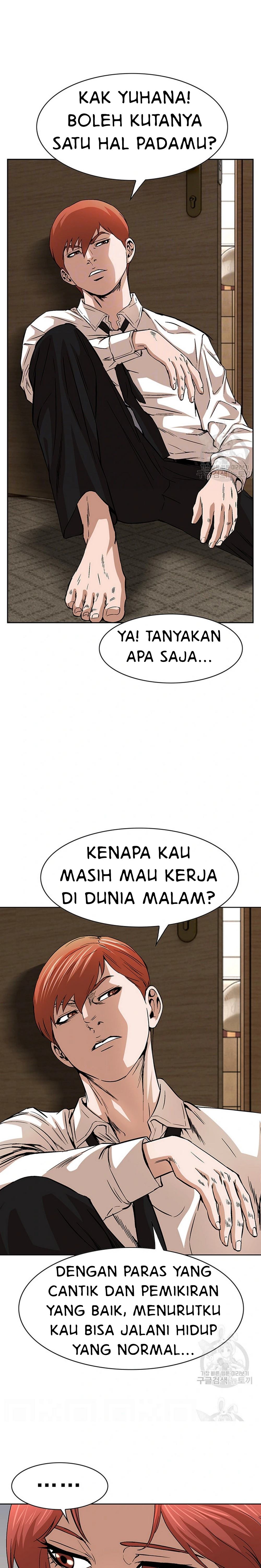 National District - Chapter 50 4