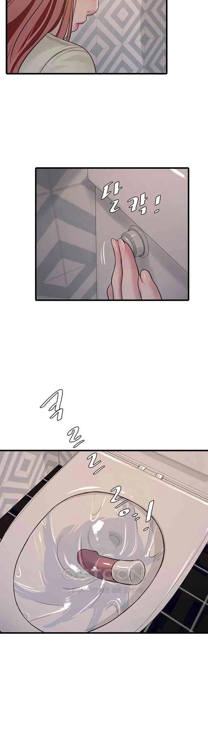 The Hole Diary - Chapter 50 27