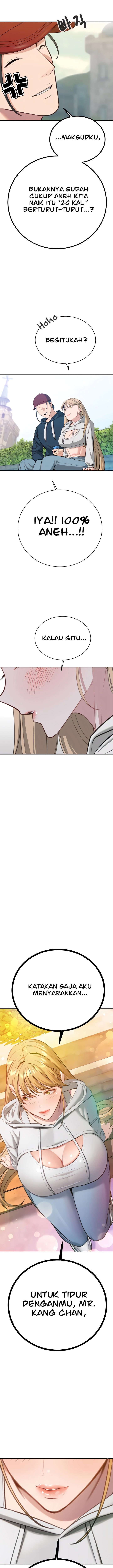 Secret Affairs of the 3rd Generation - Chapter 50 16 Secret Affairs of the 3rd Generation - Chapter 50 16