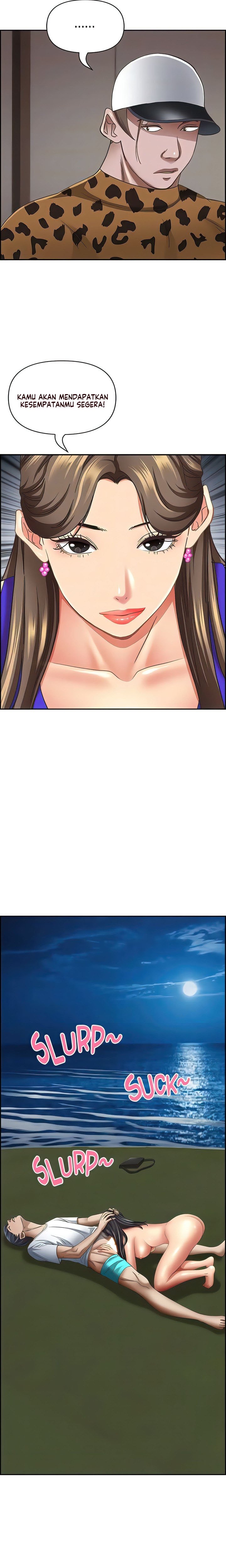 Living With a MILF - Chapter 99 11