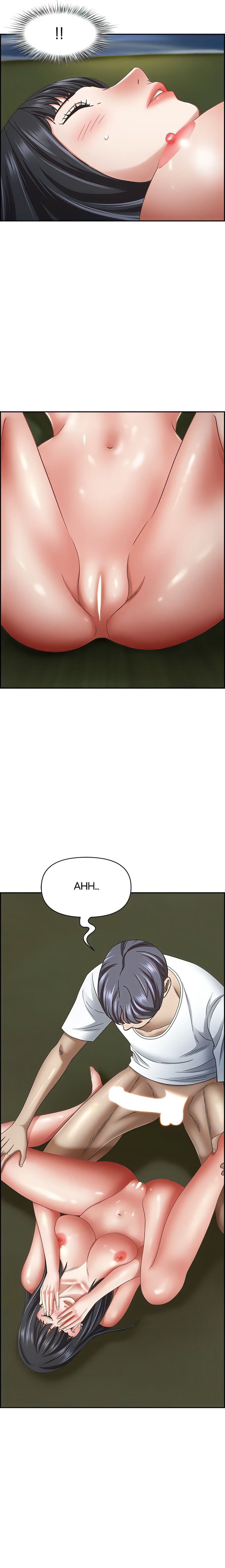 Living With a MILF - Chapter 99 21