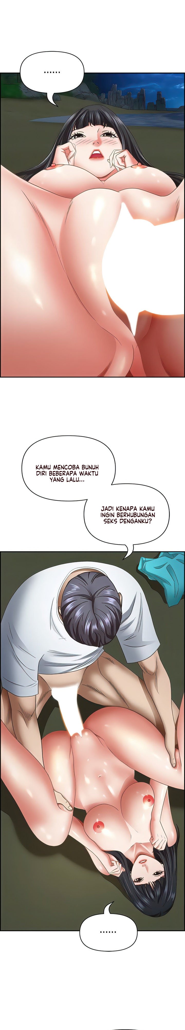 Living With a MILF - Chapter 99 24