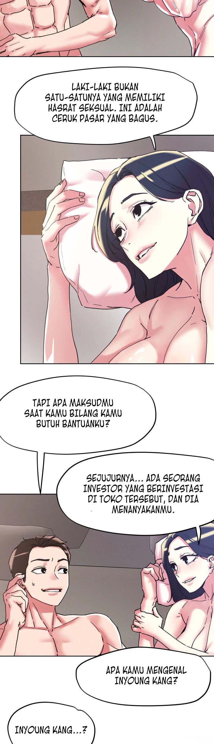 The Emperor of The Night - Chapter 99 4