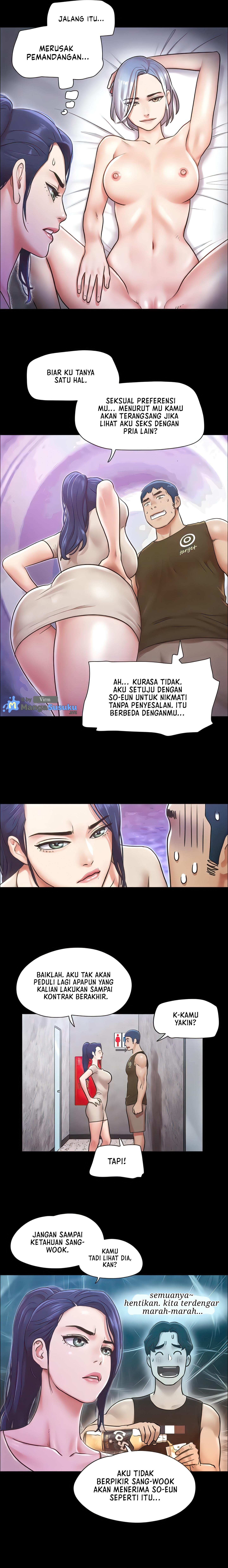 Only With Consent Uncensored - Chapter 97 11