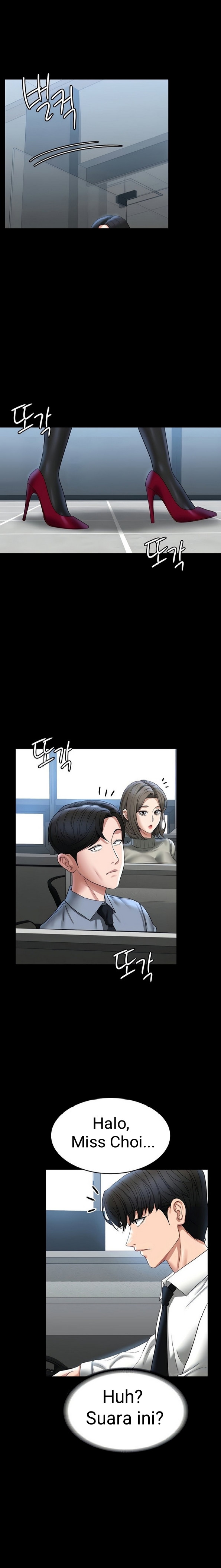 Administrator Privileges - Chapter 96 2