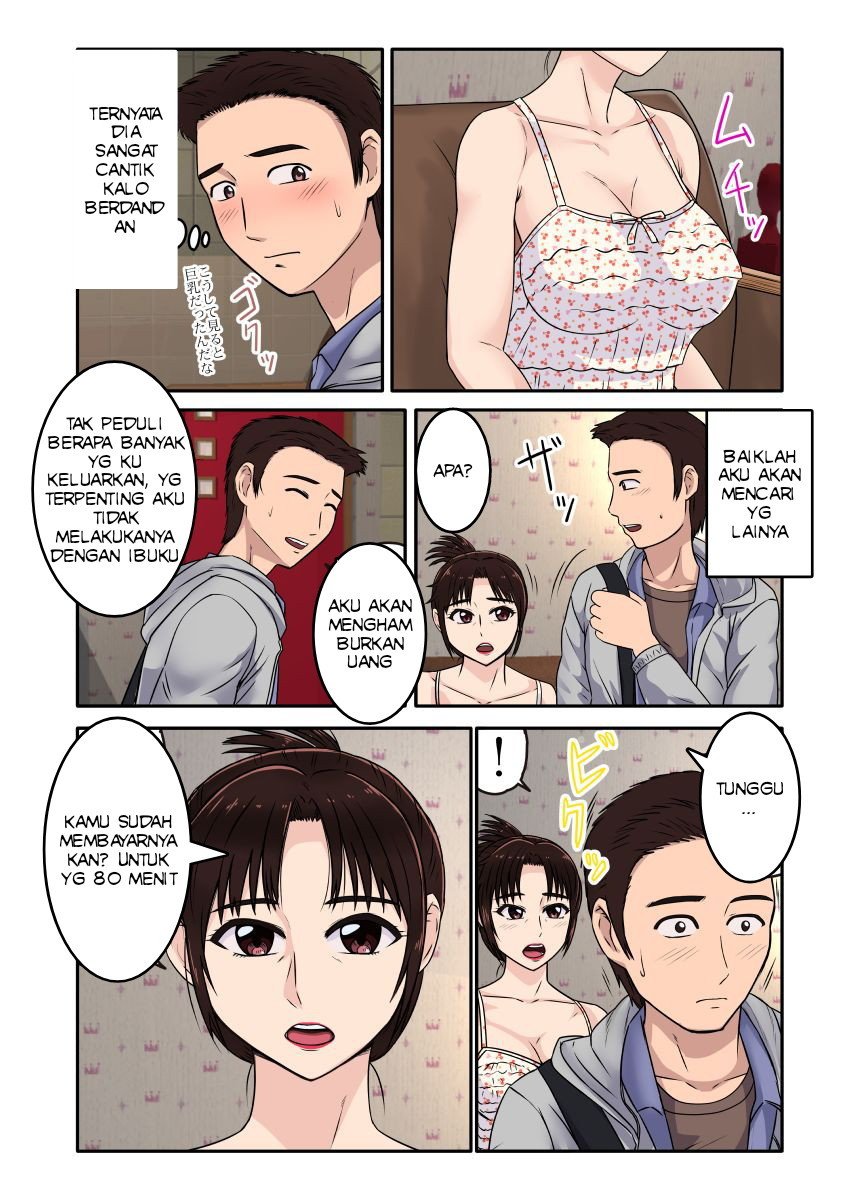 Akuyuu ni Sasowarete Jukujo Soap ni Itte Mitara - Chapter akuyuu ni sasowarete jukujo soap ni itte mitara 7