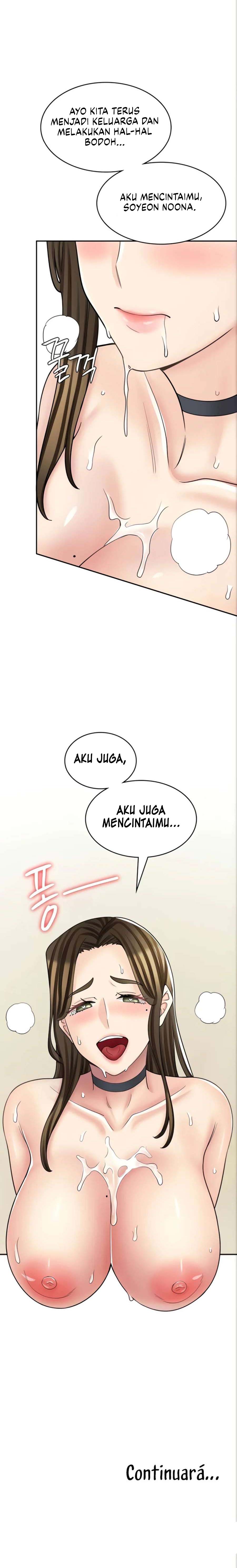 Cafe anime - Chapter 57 23