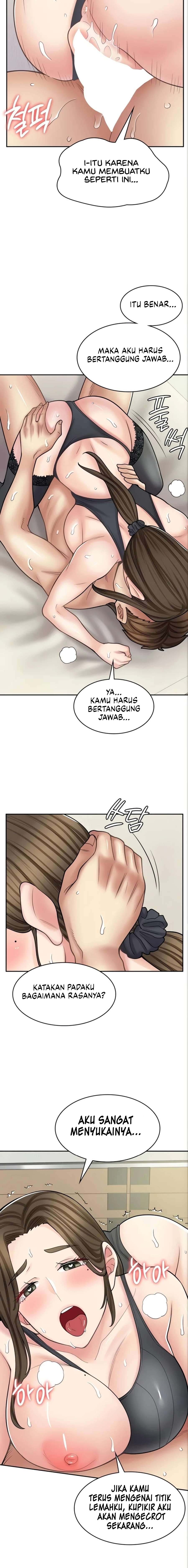 Cafe anime - Chapter 57 17